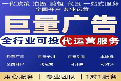 百度SEM在医疗行业中的精准营销案例
